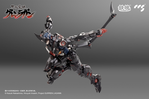 CCSTOYS MORTAL MIND Lazen Gann