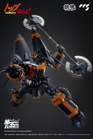 CCSTOYS MORTAL MIND Gunbuster
