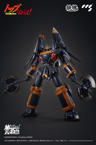 CCSTOYS MORTAL MIND Gunbuster