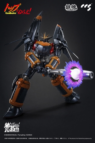 CCSTOYS MORTAL MIND Gunbuster