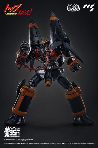 CCSTOYS MORTAL MIND Gunbuster