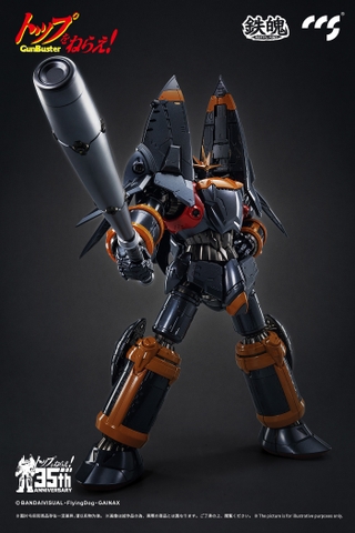 CCSTOYS MORTAL MIND Gunbuster