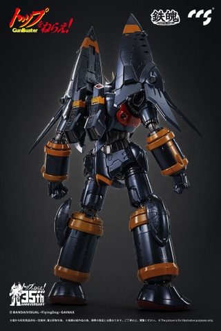 CCSTOYS MORTAL MIND Gunbuster
