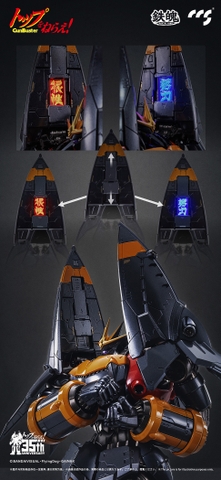 CCSTOYS MORTAL MIND Gunbuster