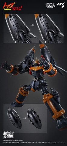 CCSTOYS MORTAL MIND Gunbuster