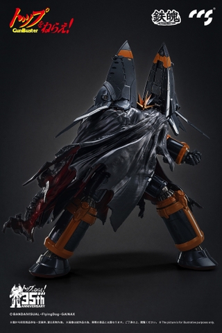 CCSTOYS MORTAL MIND Gunbuster