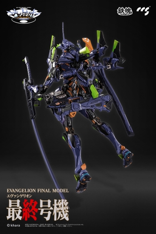 CCSTOYS MORTAL MIND Evangelion Final Model