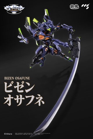 CCSTOYS MORTAL MIND Evangelion Final Model
