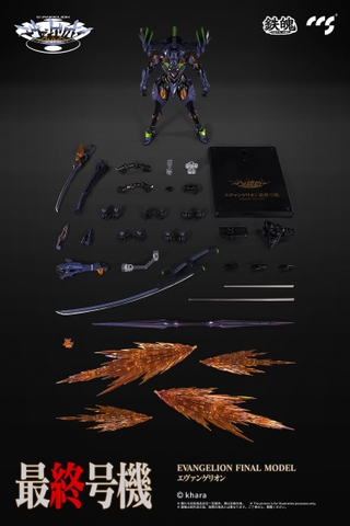 CCSTOYS MORTAL MIND Evangelion Final Model
