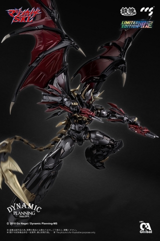 CCSTOYS MORTAL MIND SKL Mazinkaiser