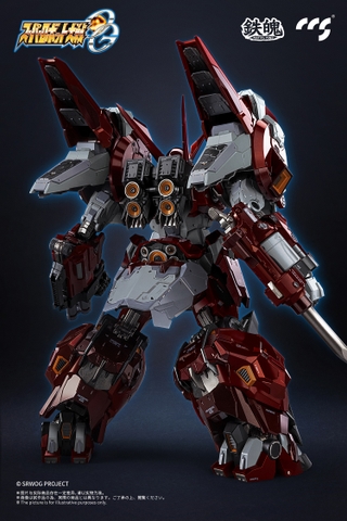 CCSTOYS MORTAL MIND Alteisen