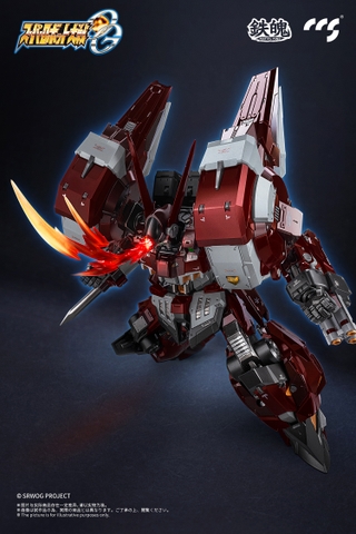 CCSTOYS MORTAL MIND Alteisen