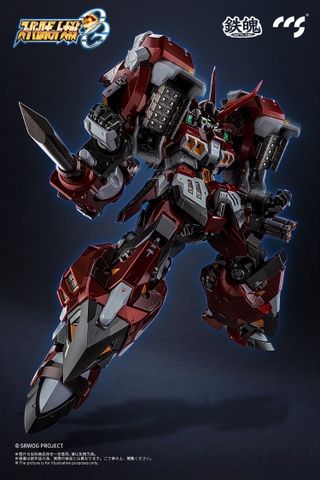 CCSTOYS MORTAL MIND Alteisen