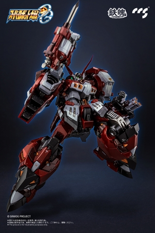 CCSTOYS MORTAL MIND Alteisen