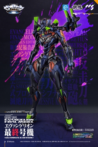 CCSTOYS MORTAL MIND Evangelion Final Model (Ultimus Edition)