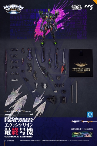 CCSTOYS MORTAL MIND Evangelion Final Model (Ultimus Edition)