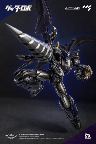CCSTOYS ARTIFACT-X Another Getter