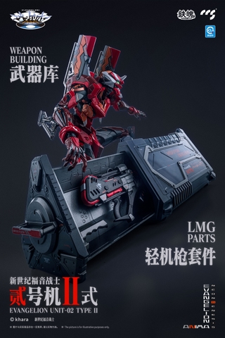 CCSTOYS MORTAL MIND Evangelion Unit-02 Type II