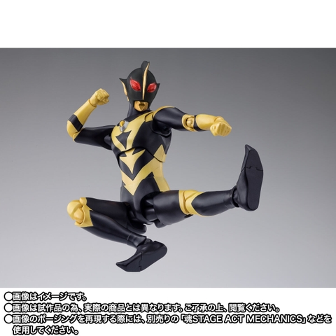 S.H.Figuarts Ultraman Shadow & Ultraman Zearth Option Parts Set