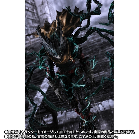 [Pre-order] S.H.Figuarts Dark Deku