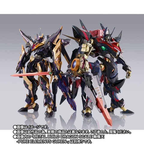 METAL BUILD DRAGON SCALE Lancelot Albion Zero
