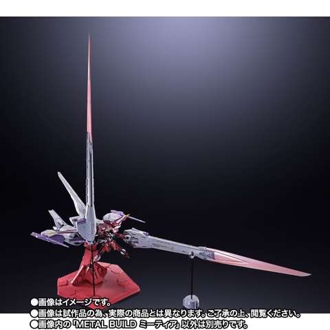 [Pre-order] METAL BUILD Meteor