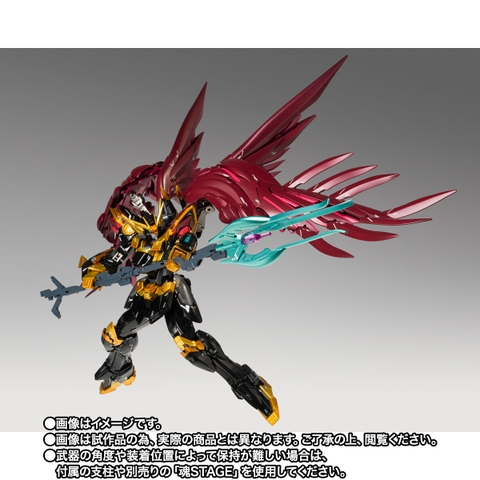 GFF METAL COMPOSITE Wing Gundam Zero Rebellion