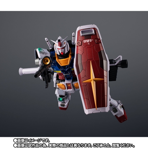 CHOGOKIN x GUNDAM FACTORY YOKOHAMA RX-78F00 Gundam -Night illuminated ver.-