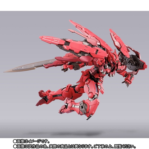 METAL BUILD Gundam Astraea TYPE-F (GN HEAVY WEAPON SET)