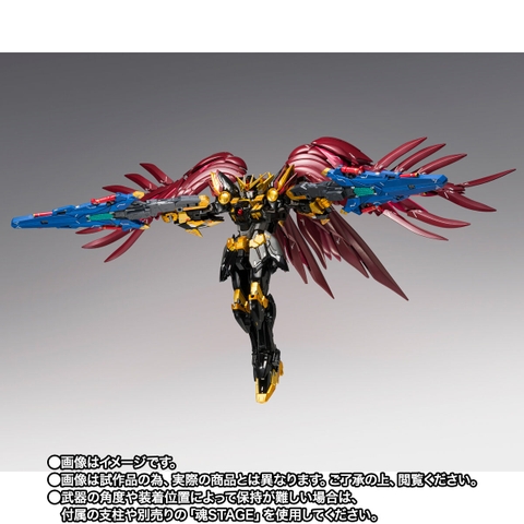 GFF METAL COMPOSITE Wing Gundam Zero Rebellion