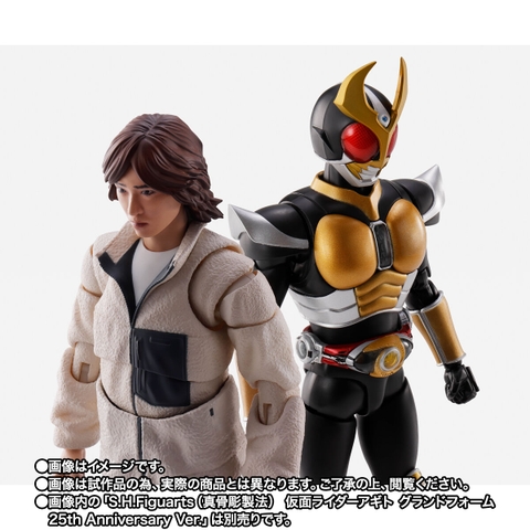 [Pre-order] S.H.Figuarts Shoichi Tsugami