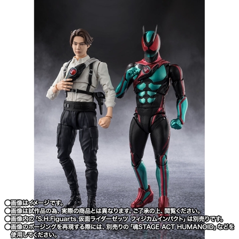 [Pre-order] S.H.Figuarts Yorozu Baku
