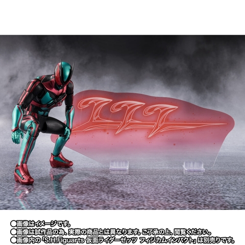 [Pre-order] S.H.Figuarts Yorozu Baku