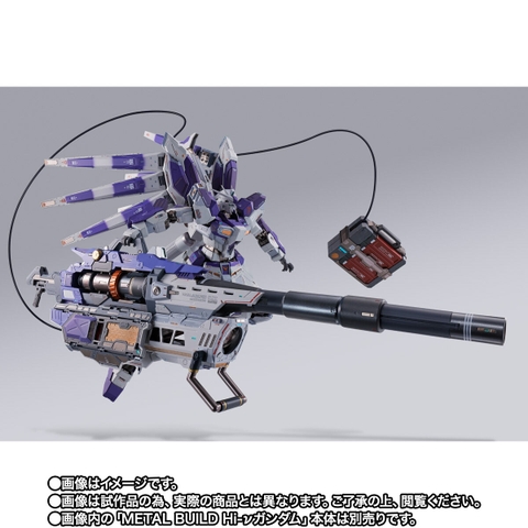 METAL BUILD Hi-v Gundam Hyper Mega Bazooka Launcher Option Set