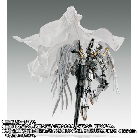 GFF METAL COMPOSITE Wing Gundam Zero Cloaked Custom