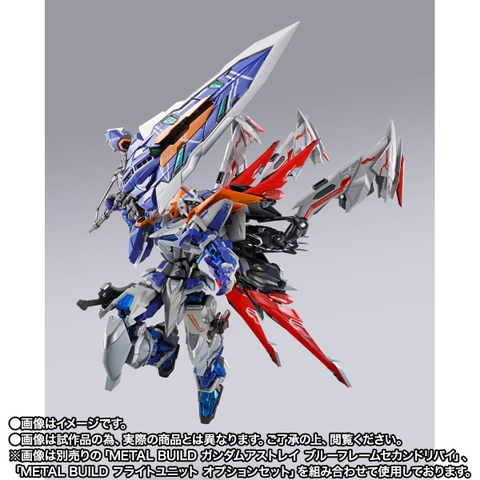 METAL BUILD Astray Ddraig Head Option Set