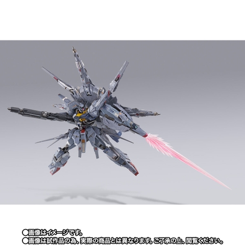 METAL BUILD Providence Gundam
