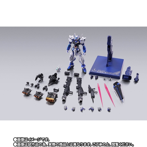 METAL BUILD Gundam Astray Blue Frame (Full Weapon) -PROJECT ASTRAY-