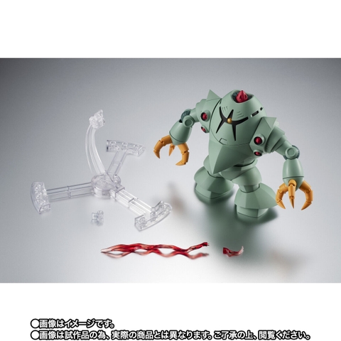 [Pre-order] THE ROBOT SPIRITS <SIDE MS> MSM-10 Zock Ver. A.N.I.M.E.