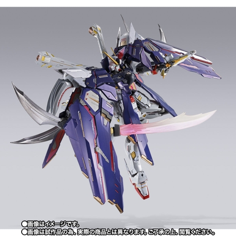 METAL BUILD Crossbone Gundam X1 Half Cloth (Kinkedo Custom)