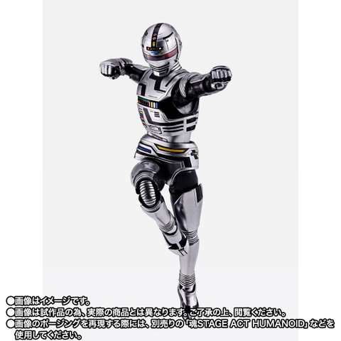 [Pre-order] S.H.Figuarts (SHINKOCCHOU SEIHOU) Gavan