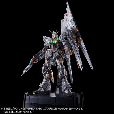 [Pre-order] PG UNLEASHED 1/60 v Gundam Fin Funnel & Clear Color Body