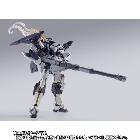 METAL BUILD Laevatein Arbalest Reference