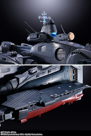 DX CHOGOKIN SDF-1 Macross
