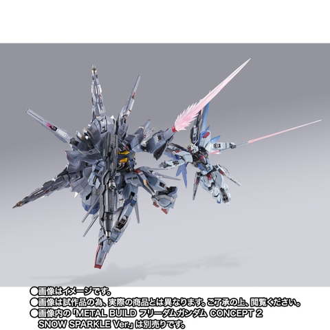 METAL BUILD Providence Gundam