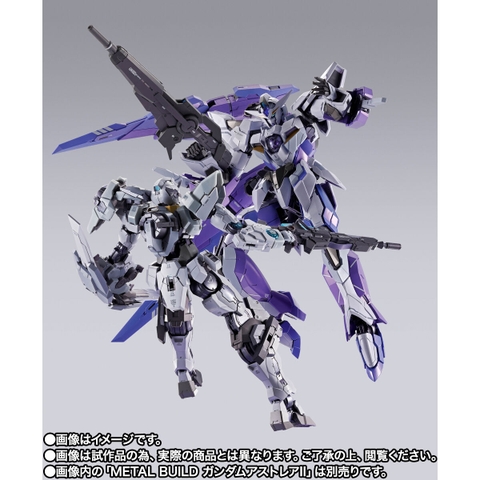 METAL BUILD 1.5 (Eyes) Gundam