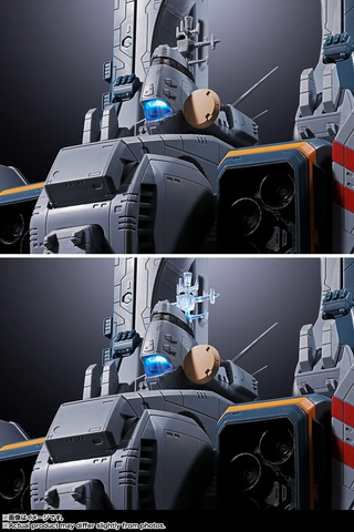 DX CHOGOKIN SDF-1 Macross