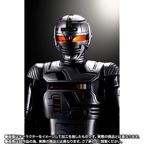 [Pre-order] S.H.Figuarts (SHINKOCCHOU SEIHOU) Gavan