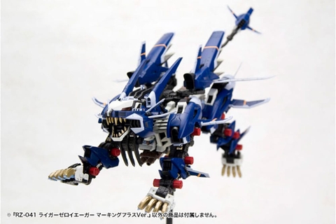 HMM 1/72 RZ-041 Liger Zero Jager Marking Plus Ver.