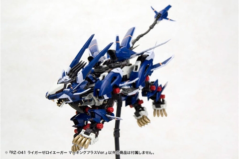 HMM 1/72 RZ-041 Liger Zero Jager Marking Plus Ver.